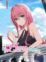 声音修补铺综艺海报